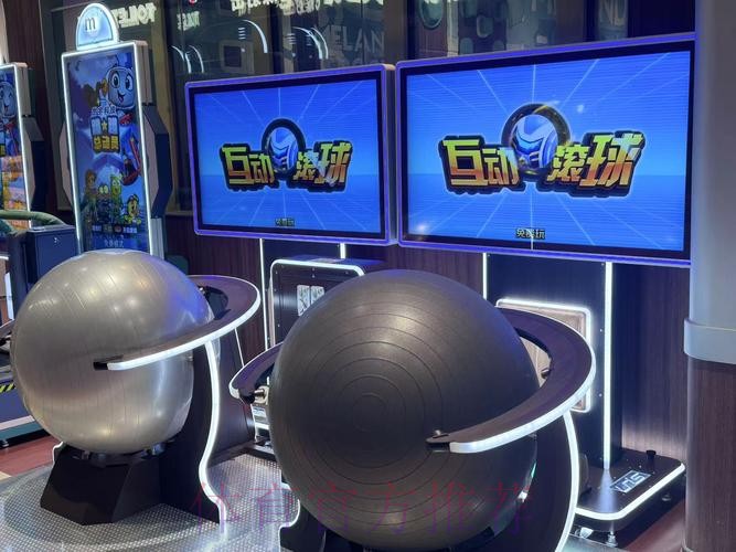 安卓全站体验世界杯滚球乐趣